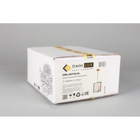 Светильник подвесной Onte Omnilux OML-99706-02