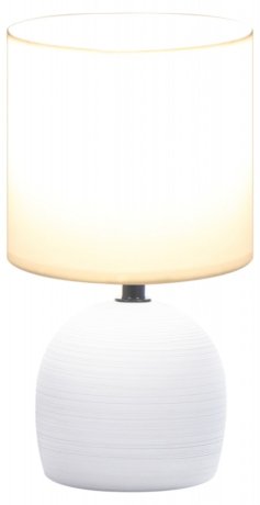 Настольная лампа Rivoli Sheron 7044-502 (Б0053459)