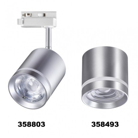 Однофазный LED светильник 15W 4000К для трека Arum Novotech 358803