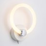Светодиодный настенный светильник с выключателем Ambrella light ACRYLICA FA3849