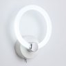 Светодиодный настенный светильник с выключателем Ambrella light ACRYLICA FA3849