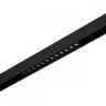Трековый светильник 12W 4000К для магнитного шинопровода ST Luce Skyline 48 ST806.446.12