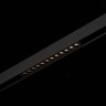 Трековый светильник 12W 4000К для магнитного шинопровода ST Luce Skyline 48 ST806.446.12