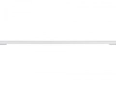 Трековый светильник 36W 4200К для магнитного шинопровода Magnetic Ambrella light TRACK SYSTEM GL4012