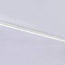 Трековый светильник 36W 4200К для магнитного шинопровода Magnetic Ambrella light TRACK SYSTEM GL4012