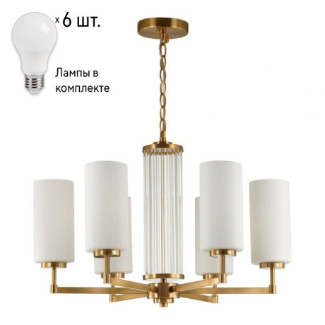Люстра с лампочками Odeon Light Kasali 4990/6+Lamps