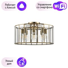 Потолочная люстра Genni Lightstar с поддержкой Алисы, 798281