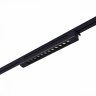 Однофазный LED светильник 20W 4000К для трека ST-Luce ST367.446.20