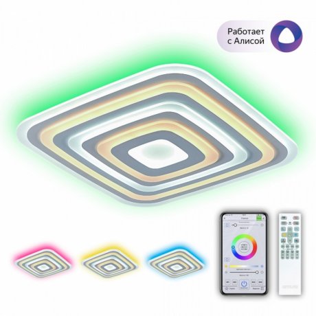 Светодиодная люстра с поддержкой ''Алиса'' и пультом Citilux Триест Смарт CL737A100E