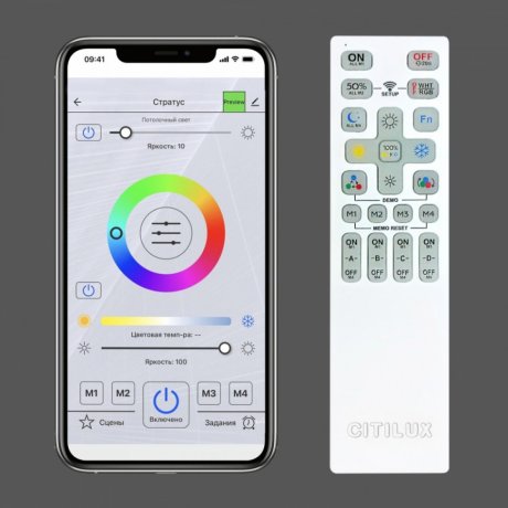 Светодиодная люстра с поддержкой ''Алиса'' и пультом Citilux Триест Смарт CL737A100E