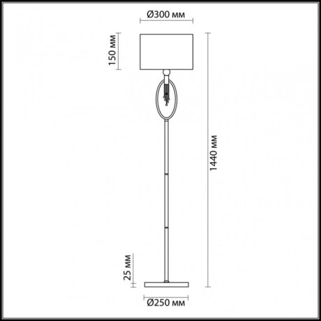 Торшер с лампочкой Lumion Neoclassi 4515/1F+Lamps