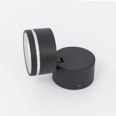 Уличный настенный светодиодный светильник Citilux Clu0008R