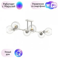 Люстра потолочная Lumion Alana с поддержкой Маруся 4517/6C-М