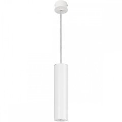 Подвесной светильник Nowodvorski Eye 5397