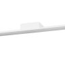 Подсветка для картин Ambrella light Wall FW421