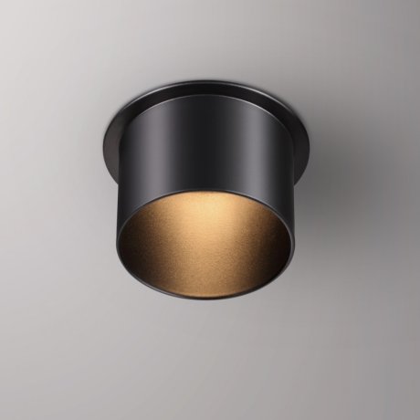 Встраиваемый светильник Novotech Butt 370935