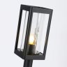 Уличный светильник Ambrella light Garden ST2417