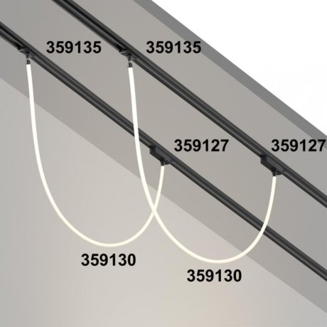 Трековый однофазный трехжильный адаптер для светильников 359128-359133 Novotech RAMO 359127