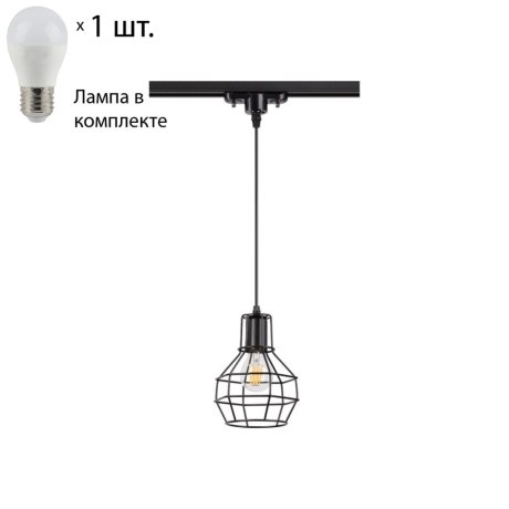 Однофазный светильник на подвесе для трека Novotech Zelle с лампочкой 370423+Lamps E27 P45