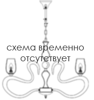 Встраиваемый светильник Modena Escada 112011