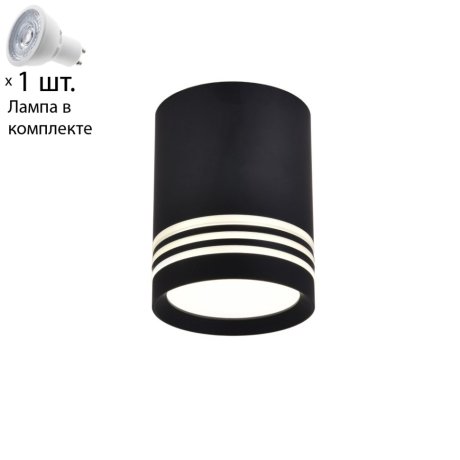 Накладной светильник с лампочкой Favourite Darar 3066-1C+Lamps Gu10