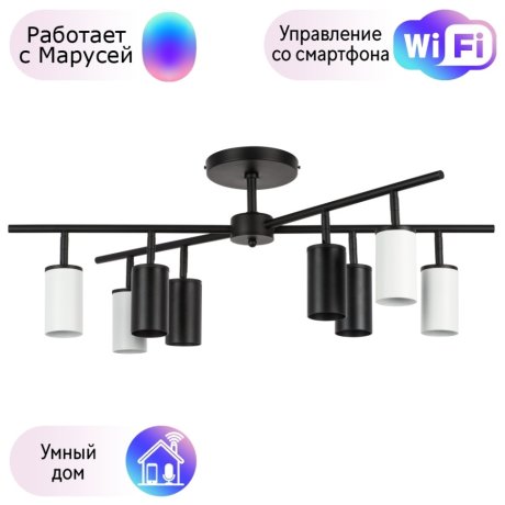 LR728364374 Потолочная люстра Rullo Lightstar с поддержкой Маруся (комплект из 571728+214437-4+214436-4)