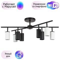 LR728364374 Потолочная люстра Rullo Lightstar с поддержкой Маруся (комплект из 571728+214437-4+214436-4)