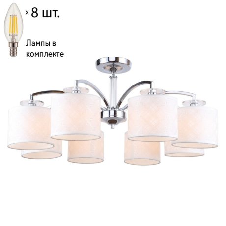 Потолочная люстра с лампочками F-Promo Modum 2199-8U+Lamps E14 Свеча