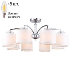 Потолочная люстра с лампочками F-Promo Modum 2199-8U+Lamps E14 Свеча