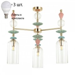 Люстра на штанге с лампочками Odeon Light Bizet 4855/3C+Lamps E14 P45