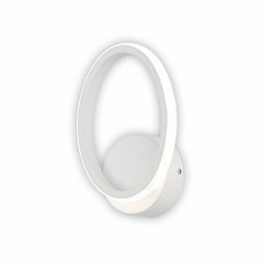 Настенный светодиодный светильник Citilux Сезар CL233B310