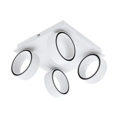 Потолочный светильник Eglo Albariza 39587