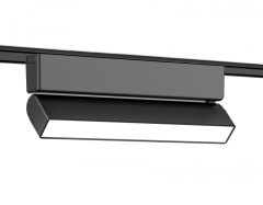 Трековый светильник 10W 4200К для магнитного шинопровода Magnetic Ultra Slim Ambrella light TRACK SYSTEM GV1486