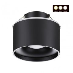 Встраиваемый светодиодный светильник с диммером Novotech Giro 358962