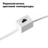 Встраиваемый светодиодный светильник с диммером Novotech Lang 358910