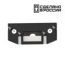 Заглушка торцевая для арт 135180 Novotech FLUM 135182