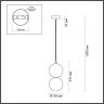Подвесной светильник Twixy Odeon Light 4980/1A