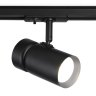 Однофазный светильник для трека Ambrella light TRACK SYSTEM GL5144