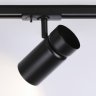 Однофазный светильник для трека Ambrella light TRACK SYSTEM GL5144