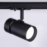 Однофазный светильник для трека Ambrella light TRACK SYSTEM GL5144