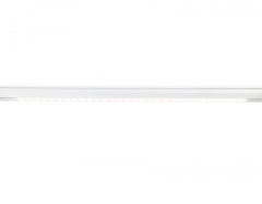 Трековый светильник 30W 4200К для магнитного шинопровода Magnetic Ambrella light TRACK SYSTEM GL4031