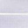 Трековый светильник 30W 4200К для магнитного шинопровода Magnetic Ambrella light TRACK SYSTEM GL4031