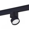 Трековый светильник 9W 4000К для магнитного шинопровода ST Luce Skyline 48 ST809.446.09