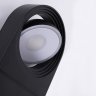 Ландшафтный светильник Arte Lamp San Francisco A1831PA-1BK