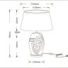 Декоративная настольная лампа Arte Lamp Ruby A4064LT-1BR