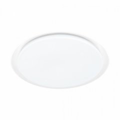 Люстра светодиодная с пультом RGB Citilux Спутник CL734680G