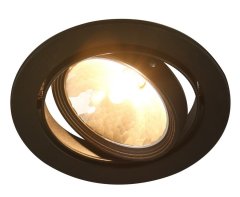 Встраиваемый светильник Arte Lamp Apus A6664PL-1BK