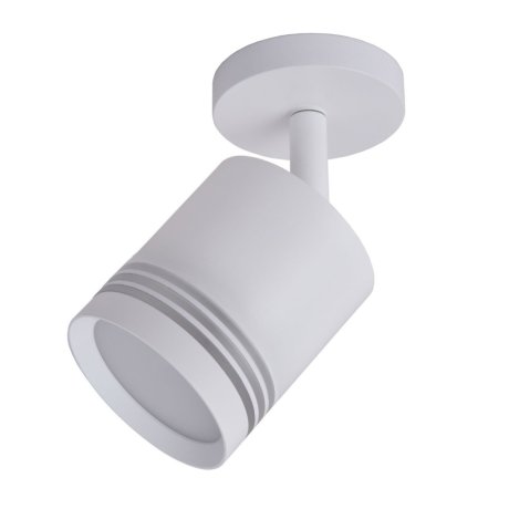 Спот с лампочкой Favourite Darar 3065-1U+Lamps Gu10