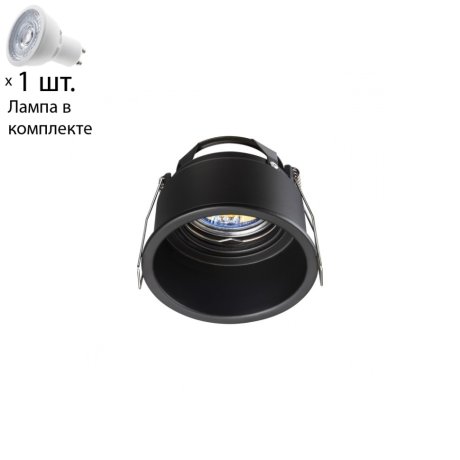 Встраиваемый светильник с лампочкой Novotech Cloud 370840+Lamps Gu10