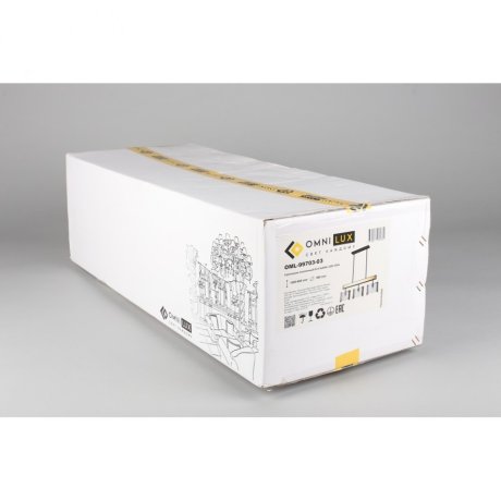 Светильник подвесной Onte Omnilux OML-99703-03